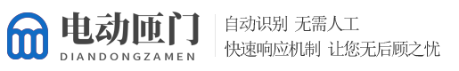 云顶国际·(中国区)唯一官方网站